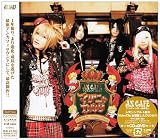 バンドスコア アンティック-珈琲店-/極魂ROCK CAFE / アンティック